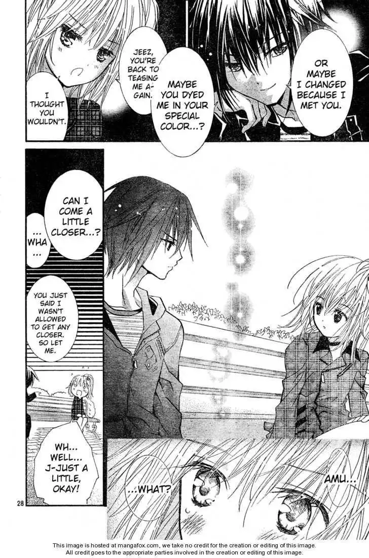 Shugo Chara! Encore! Chapter 4 25